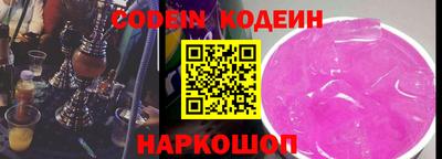 мдма Свободный