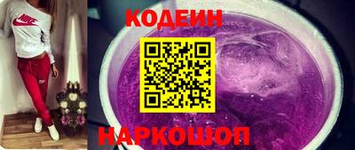 MDMA Славгород
