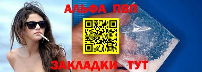 мдма Свободный