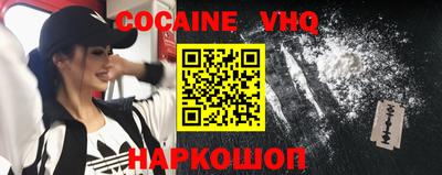 MDMA Славгород