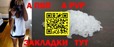 MDMA Славгород
