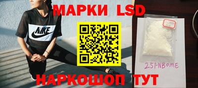 MDMA Славгород