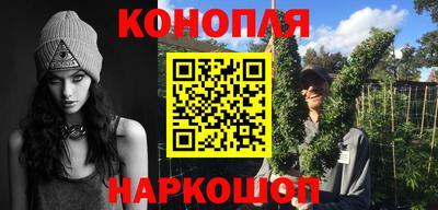 индика Севастополь