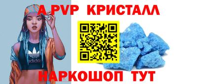 MDMA Славгород