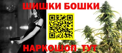 мдма Свободный