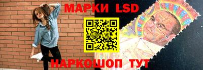 мефедрон мука Сланцы