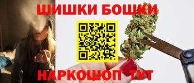 мдма Свободный