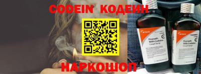 MDMA Славгород