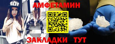 мдма Свободный