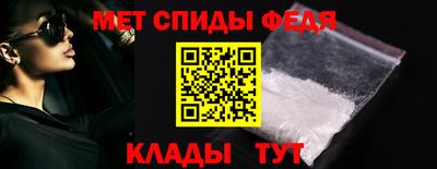 индика Севастополь