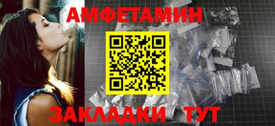 MDMA Славгород