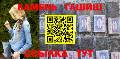 мдма Свободный