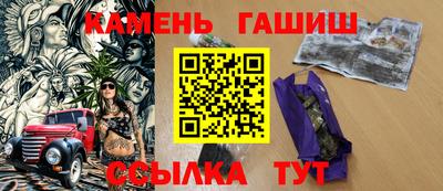 MDMA Славгород