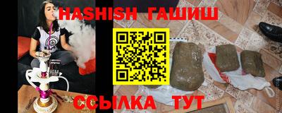 мдма Свободный