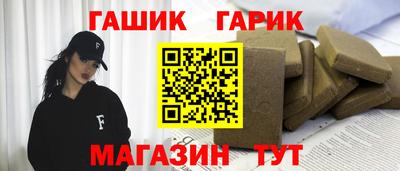 мдма Свободный
