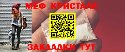 индика Севастополь